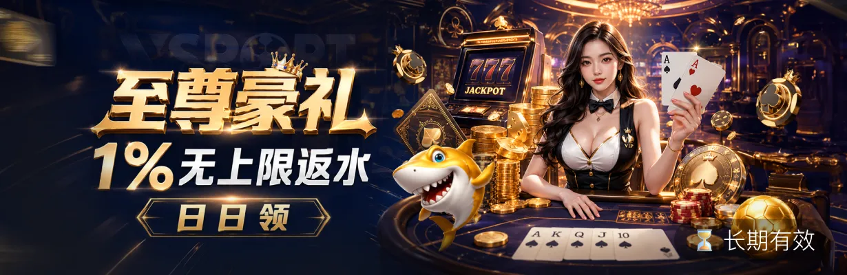 IM电竞首页轮播视觉